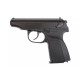 WE Makarov PM Assassins Kit (BK), This Soviet-era pistol first entered service in the 1950's, replacing the much loved Tokarev TT33